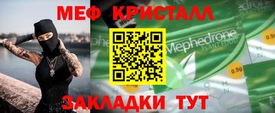 хмурый Гатчина