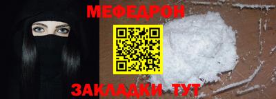 прущие грибы Гагарин