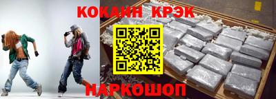 прущие грибы Гагарин