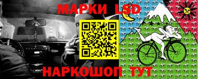 скорость mdpv Гай