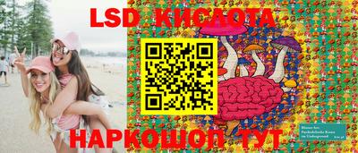 скорость mdpv Гай