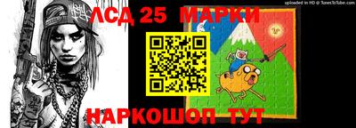 прущие грибы Гагарин