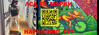 прущие грибы Гагарин