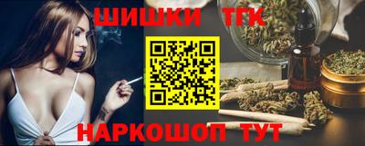 скорость mdpv Гай