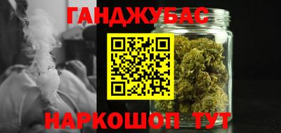 прущие грибы Гагарин
