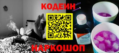 скорость mdpv Гай