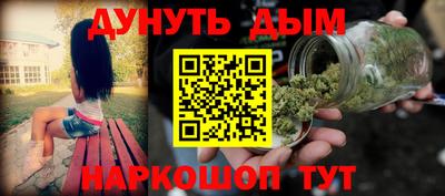 скорость mdpv Гай