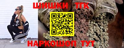 прущие грибы Гагарин