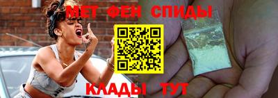 прущие грибы Гагарин