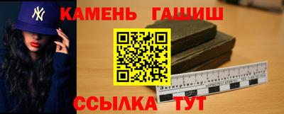 скорость mdpv Гай