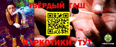 хмурый Гатчина