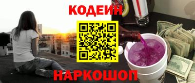 скорость mdpv Гай