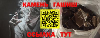 хмурый Гатчина