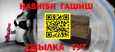 прущие грибы Гагарин