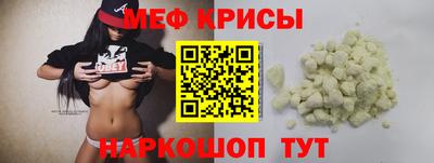 прущие грибы Гагарин